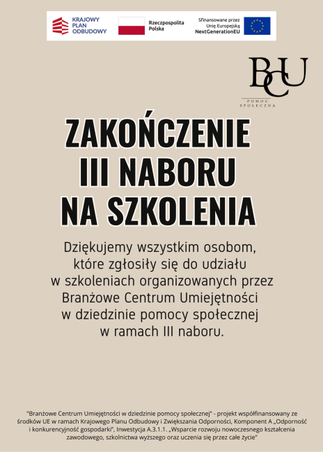 Ulotka   Zakończenie III naboru na szkolenia 2025